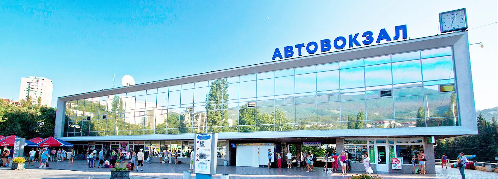 Карта
