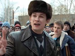 Маркетолог